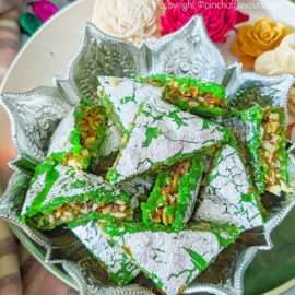 No Cook Kaju Katli Paan Sandwich Mithai Recipe